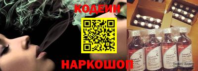 мяу мяу кристалл Ликино-Дулёво