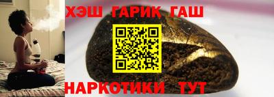 не бодяженный Ливны
