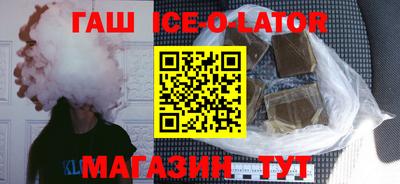 не бодяженный Ливны
