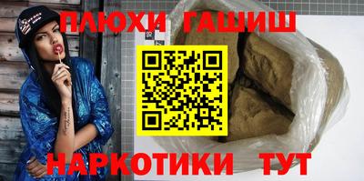 MDMA Premium VHQ Лесосибирск