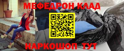 не бодяженный Ливны