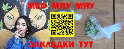 не бодяженный Ливны