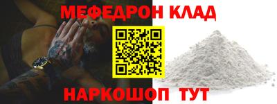 MDMA Premium VHQ Лесосибирск