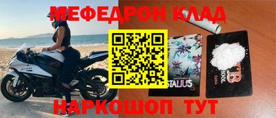 не бодяженный Ливны