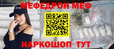 MDMA Premium VHQ Лесосибирск