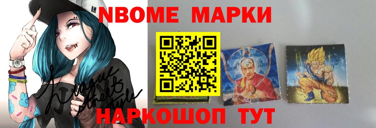Иркутск  LSD-25 экстази кислота  mega зеркало  Вход с VPN 