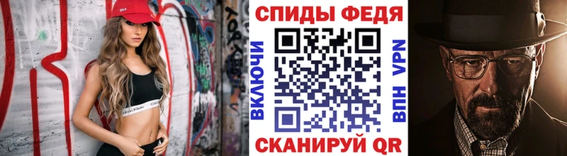 МЕТАМФЕТАМИН мет  мориарти какой сайт  Иркутск  где купить наркоту 